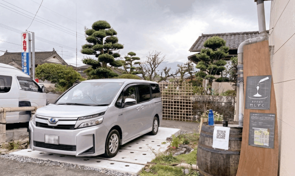 あさぎりのグリーンインフラ駐車場