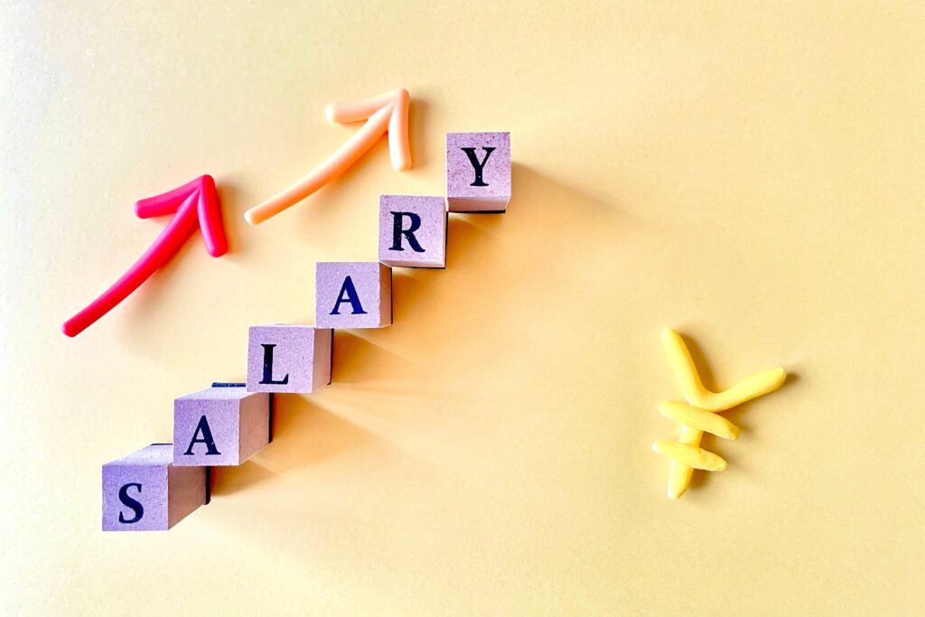 給料が増加するイメージ